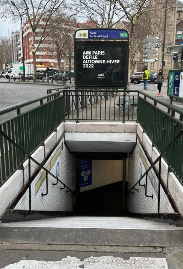 Appartement Pour Vacances Paris 0*,  France